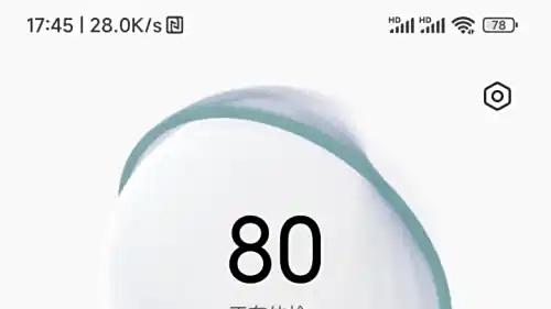 小米手机关闭隐藏应用的方法