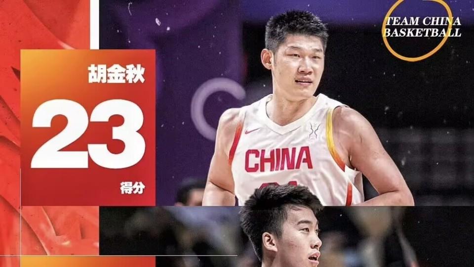 表扬一下张镇麟！12月01日世预赛+CCTV5直播：韩国男篮VS中国男篮！主帅郭士强听听劝，周琦扛不