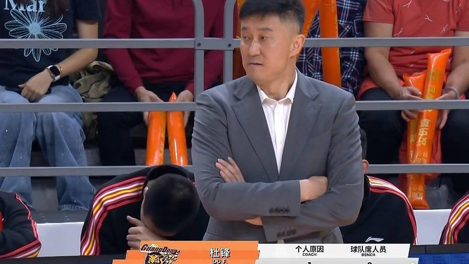 CBA最新积分榜排名！广东第2，辽宁第3，广厦第4