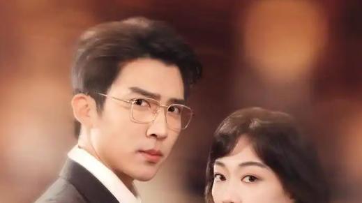 遥不可及的等待短剧线上看