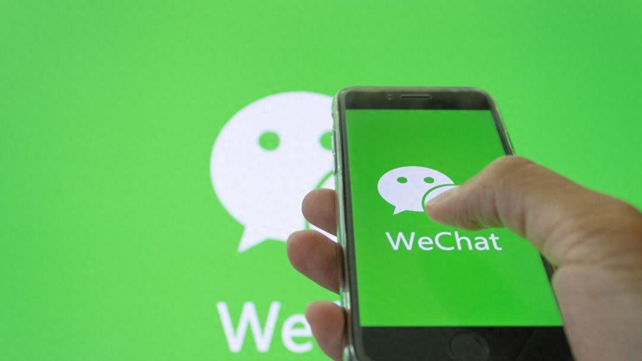 微信聊天隐藏功能上热搜，我不会是最后一个知道的吧？