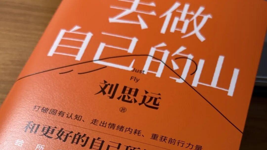 希望所有的女性，都可以活成自己想要的样子