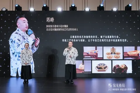 驭见格局 2025梅赛德斯-奔驰高端 车型尊享体验 长春站圆满收官