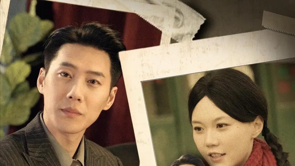 《重回八零成为大院宠儿》：穿越时光，逆袭成宠