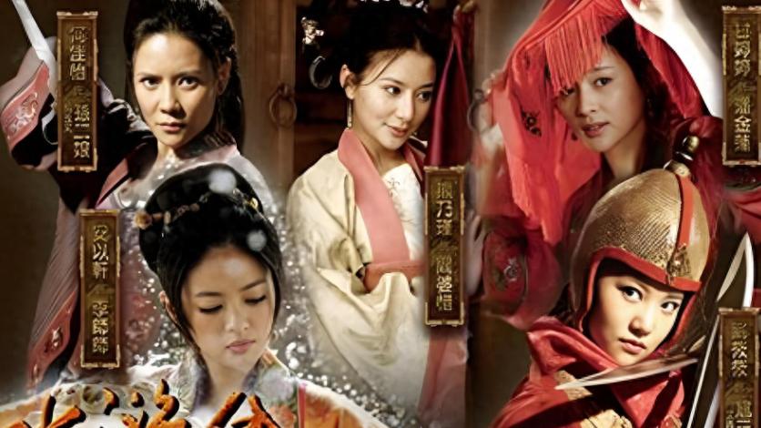 比武松还有价值的好汉，为何死得犹如杂兵？你看他娶了几个妻妾