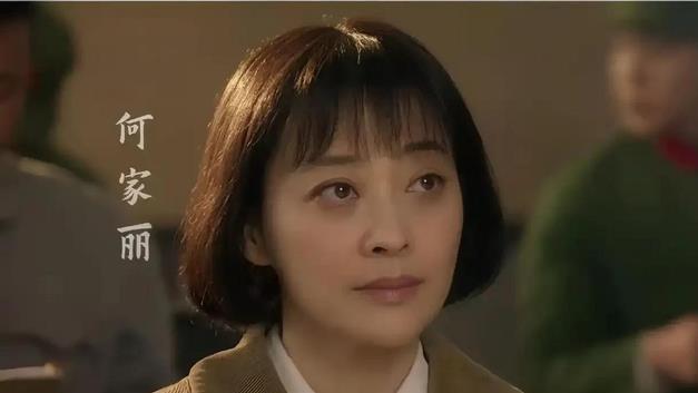 别再尬演贤妻了！满脸褶子、憔悴老态，这是迷倒男人该有的皮囊？