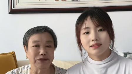 丈夫同意妻子“擦边”！