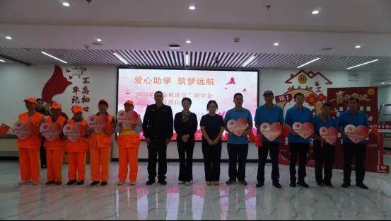 安宁市总工会深化“助学+励志+育人”帮扶模式扎实开展金秋助学活动