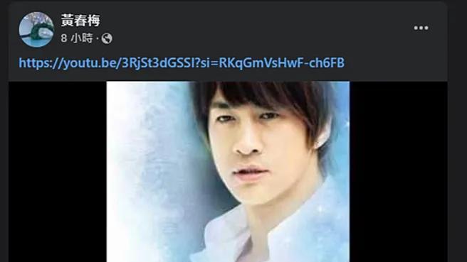 大S走了，留给S妈无尽的伤痛。  S妈说汪小菲是骗子，自己像个傻子，  之前为了