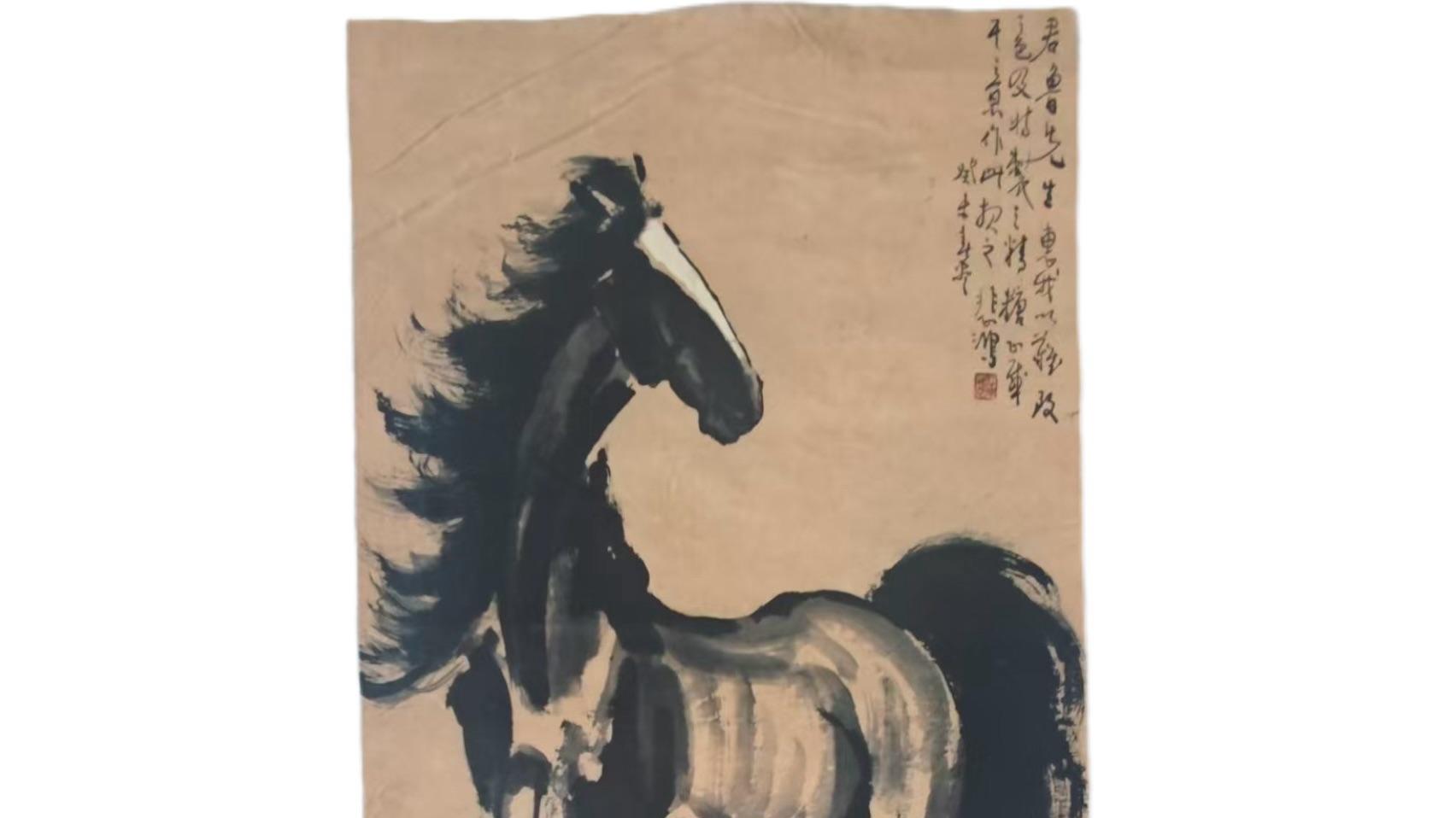 2068-徐悲鸿骏马图：方寸间的精神奔腾与时代呐喊