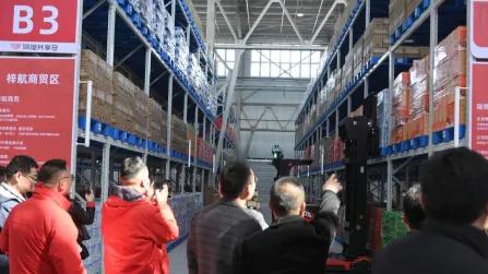 革新中的2025年零售业，3月7日同福要宣布大事件！