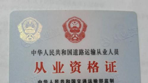 网约车想多接大单？先把权重、活跃度、口碑值做好，大单自然来