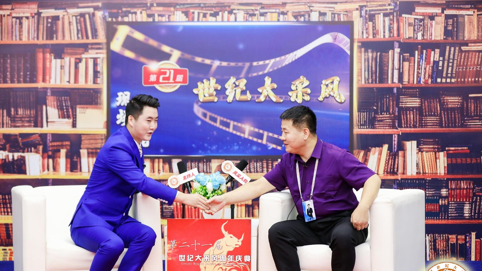 蔡清和：以道为媒传承国学文化的践行者