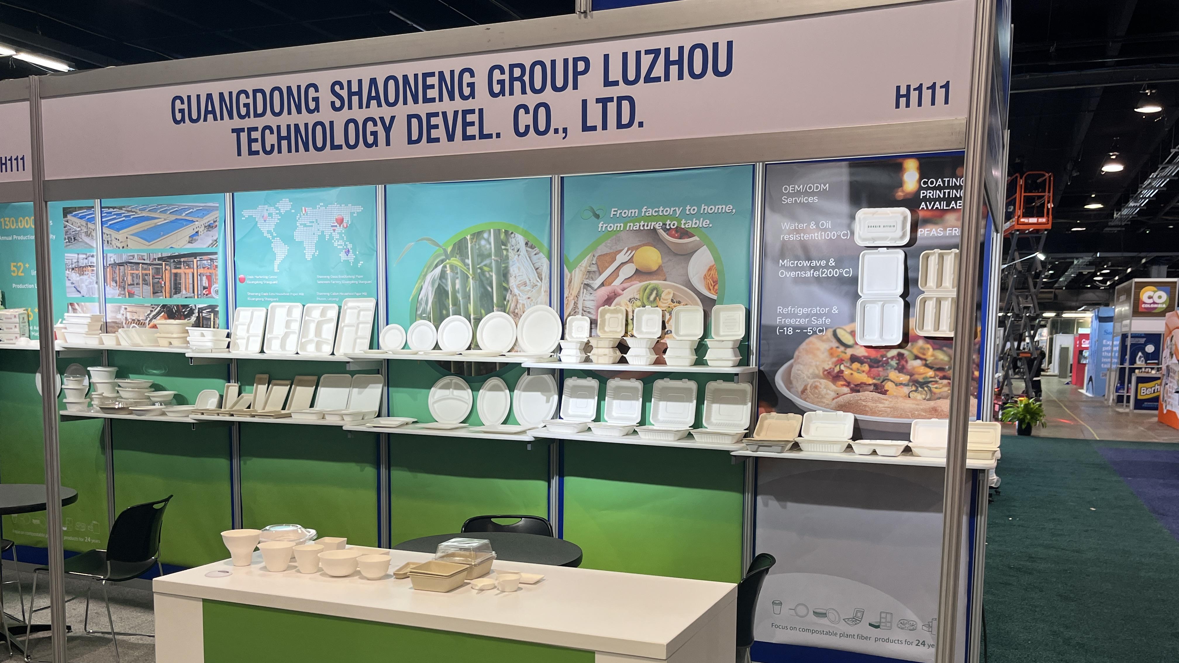 OASIS甘蔗浆餐具闪耀PLMA芝加哥展会