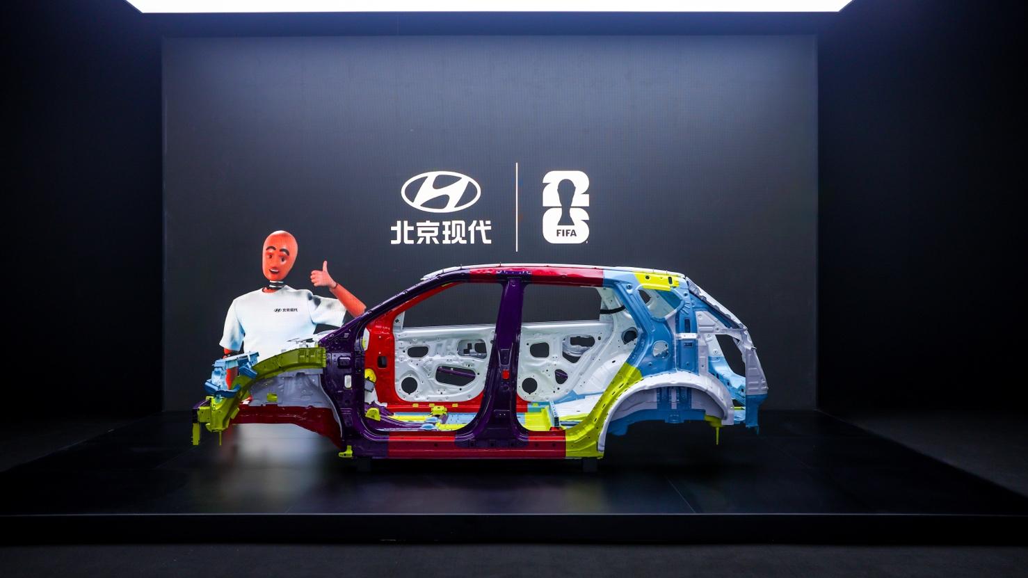 北京现代EO羿欧上市11.98万起