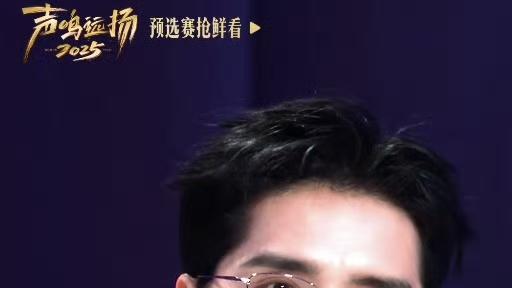 萨顶顶、蔡国庆、阿云嘎新综艺起争执，网友：谁都没有错，但模仿无罪