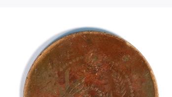 2194-一枚双旗币五十文苏维埃版，藏着民国红色金融的热血与坚守