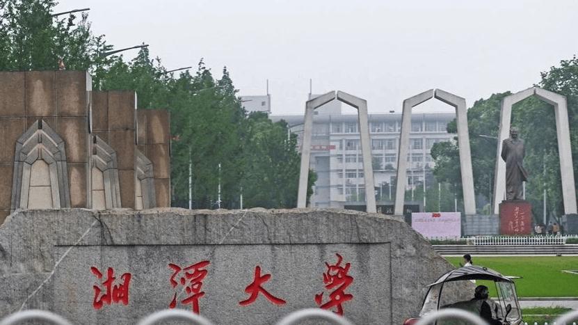 从湘潭大学投毒案到校园悲剧反思：我们该如何守护象牙塔？