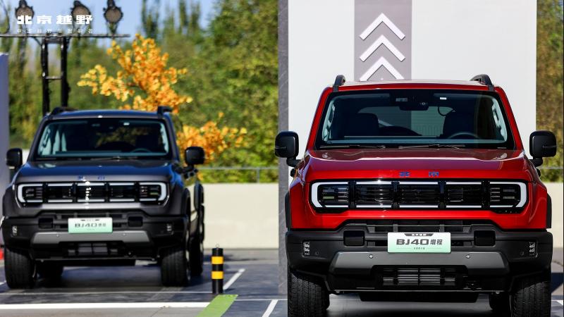 焕新价19.48万！北京越野BJ40增程元境智行上市，三把锁+全时四驱！