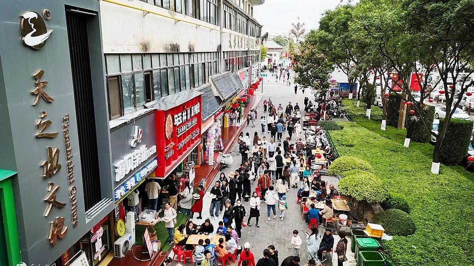 十二载深耕文化沃土 天之水扬帆再启新程——甘肃天之水文化产业开发有限公司十二周年华诞礼赞