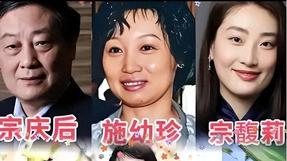 7个孩子5个妈，面对一串葫芦娃，宗馥莉还能站稳脚跟吗？