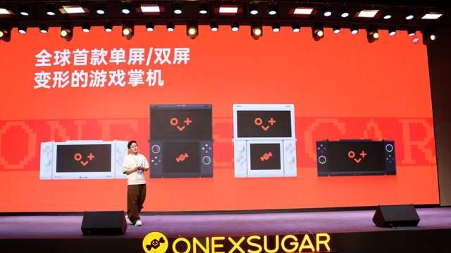 壹号本2025秋季新品全解析：用“形态革命”重新定义移动计算边界