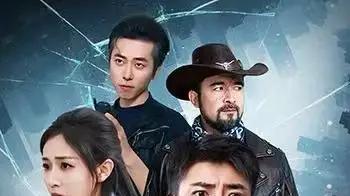 《88号劫案》高能反转不断，悬疑烧脑与人性博弈震撼来袭。