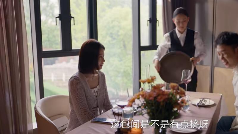 18线小县城朱劲草家，女版朱大力出场有多癫