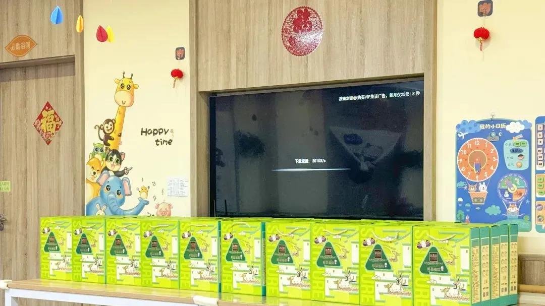 滨湖民盟企联会携手伊萨电梯开展敬老活动