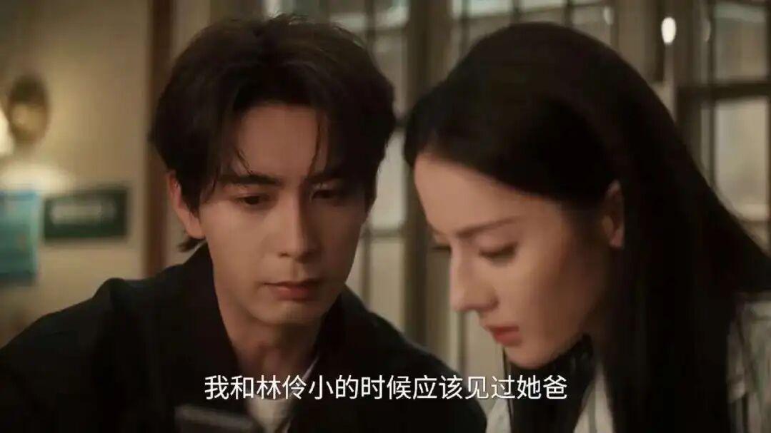 《枭起青壤》难以置信，陈福竟雇人“睡”自己女友？这却让聂九罗发现瓦解地枭同盟的关键！