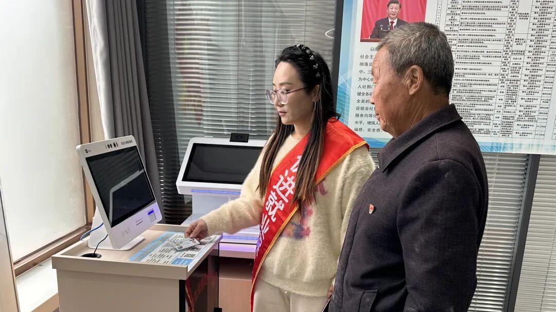 石楼县2025年社保服务进万家活动启动 高质量服务精准触达群众需求