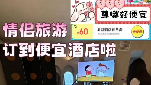 希岸酒店优惠券怎么领取? 希岸酒店代金券房券免费领取攻略，旅游住店请看