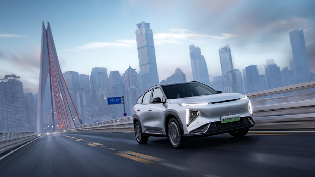 全家出游不挤，银河 L7 EM-i 空间舒适双在线