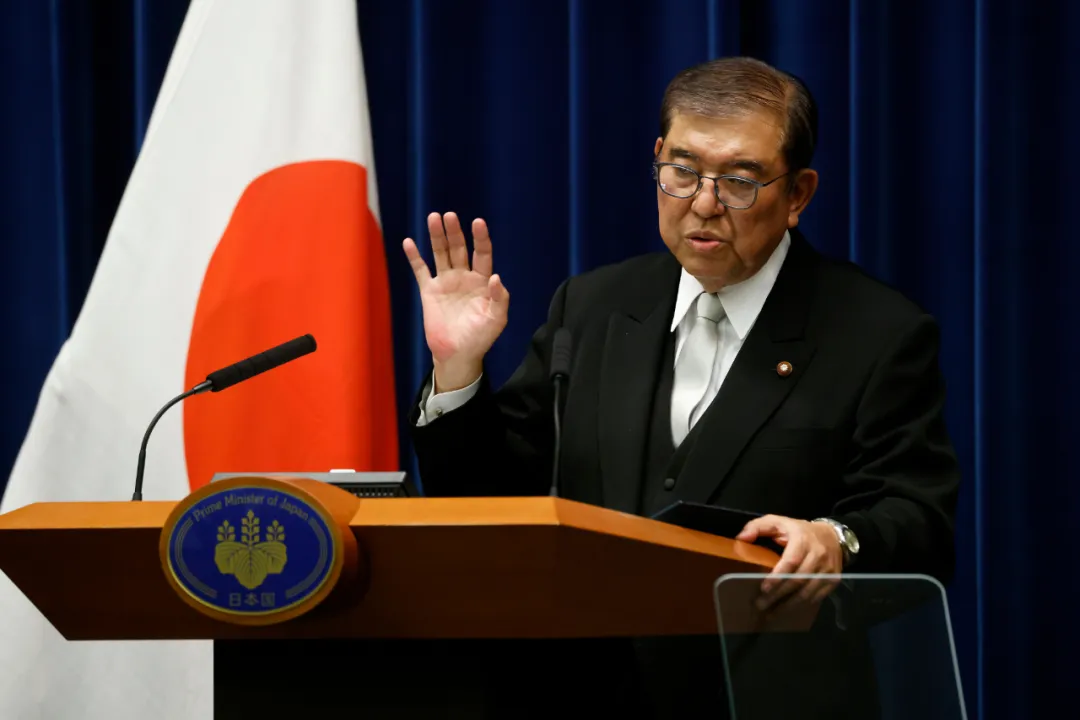日本首相石破茂最新涉华表态