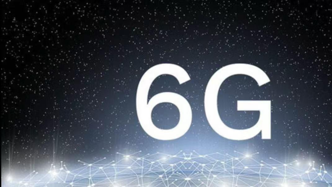 第六代移动通信（6G）频谱分配：跨国联盟与技术壁垒新形态