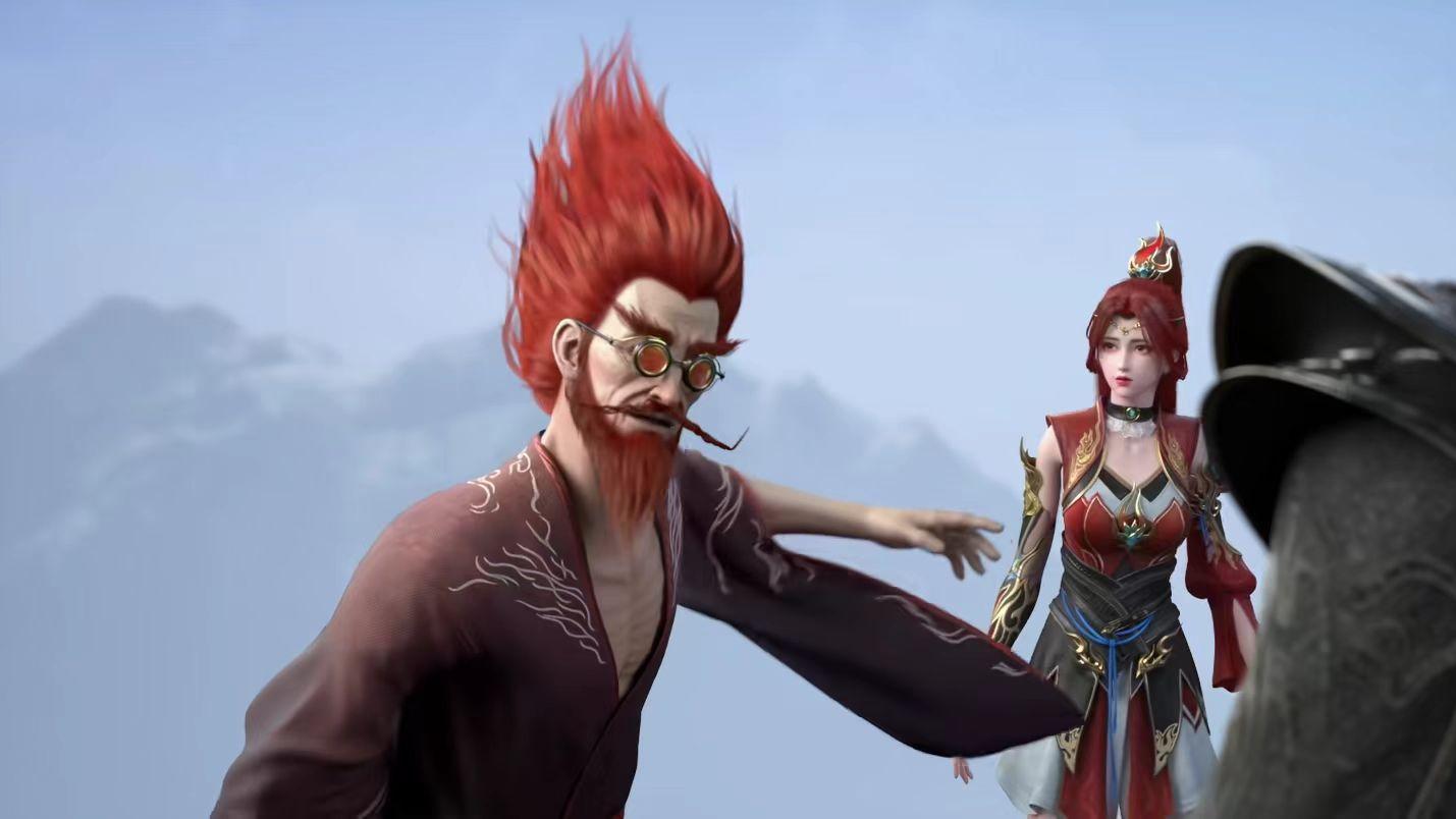 火云老祖为唐火儿说媒，想要女婿嫁给萧炎，唐火儿大美女很情愿