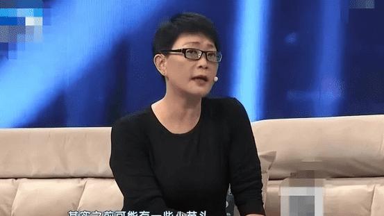 20年后再看袁茵，才明白她当年为何背叛侯耀文，嫁给了师侄戴志诚