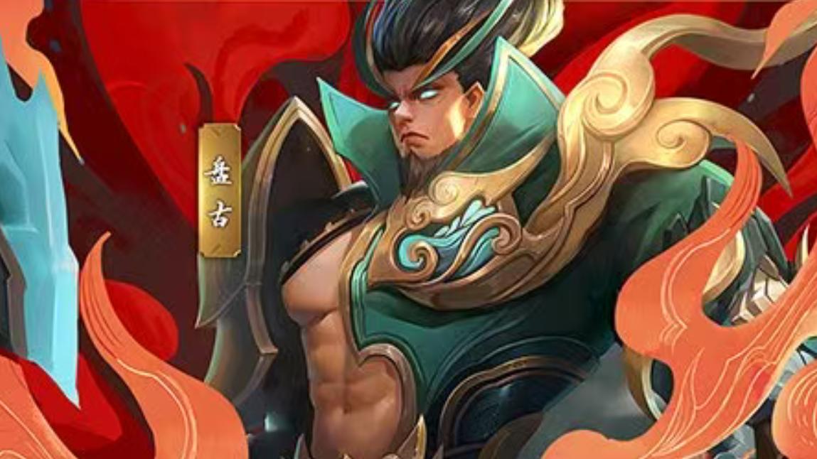 浮生若梦: 青鸾劫