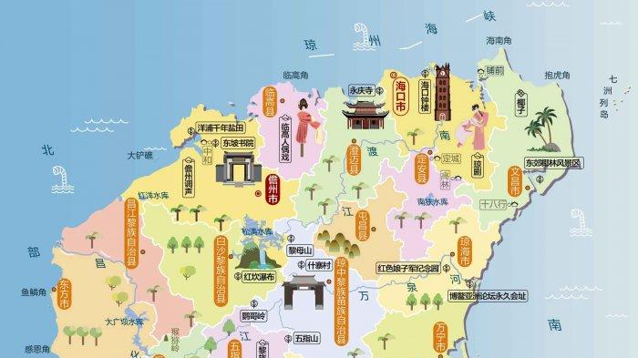 第1站||启程-海南三亚