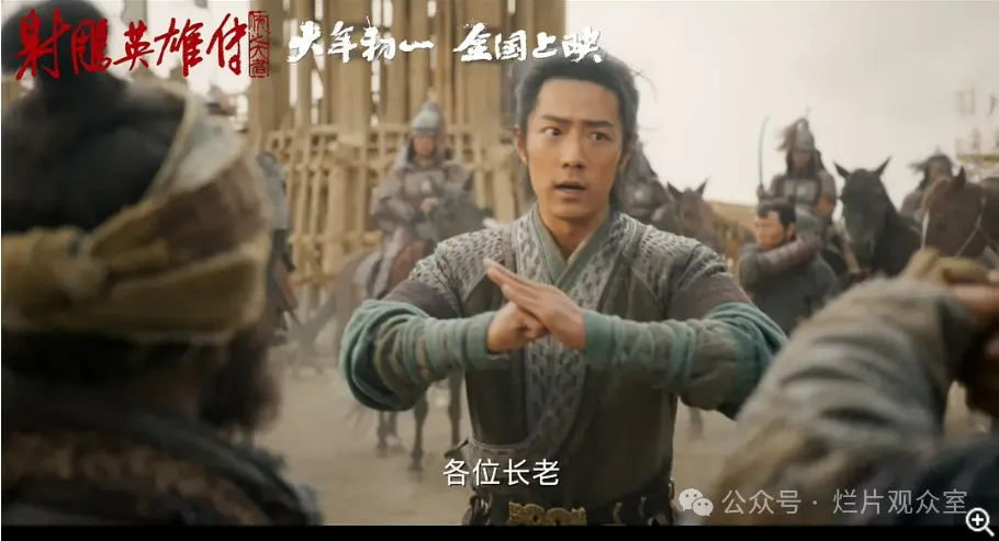 徐克，你负我啊！