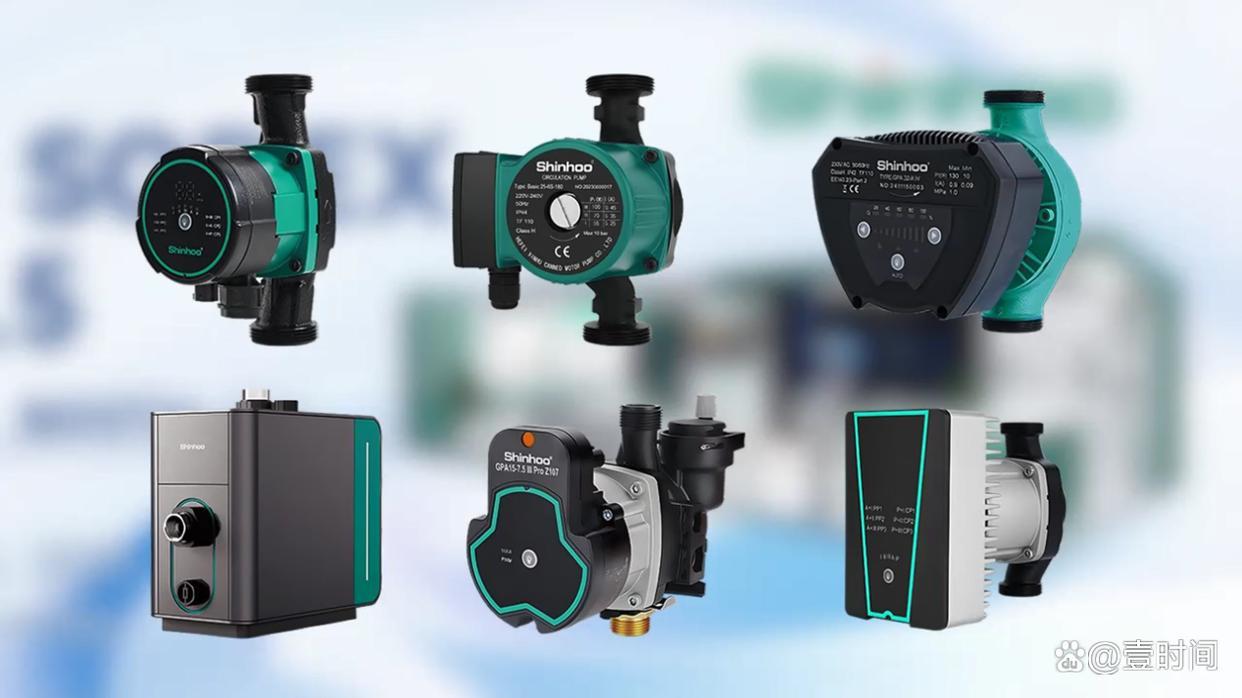 专注屏蔽泵领域: 新沪水泵品牌如何铸就“零泄漏”安全典范