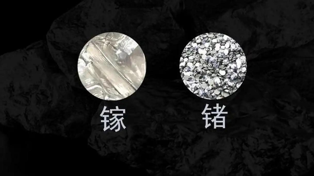 镓锗稀土管制这么久了，美国军工咋没瘫痪？