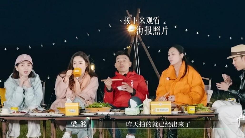 晚了！《向往8》一夜找回初心，却再也救不回流失的观众
