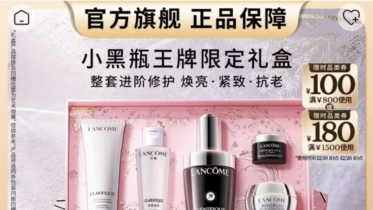 湖北人太会花钱，一张湖北消费券把补贴玩明白了