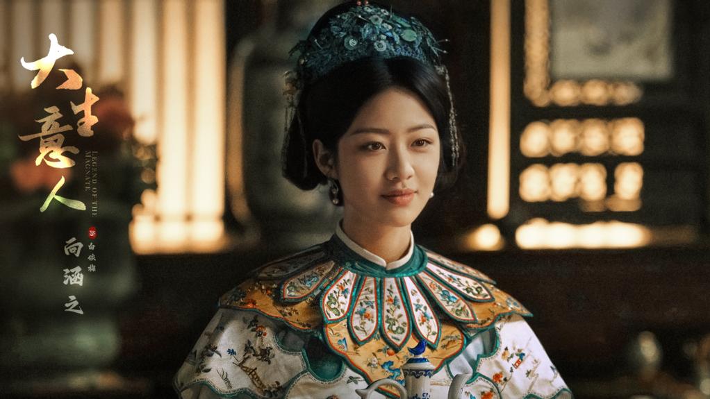 同样是演“强取豪夺”，看了宋祖儿和向涵之，怎么差别这么大呢？