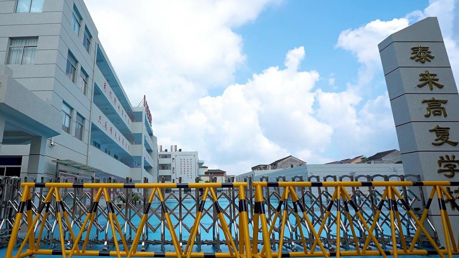 杭州艺考文化课备考导向机构分析 杭州艺术生文化课怎么选更有效率？