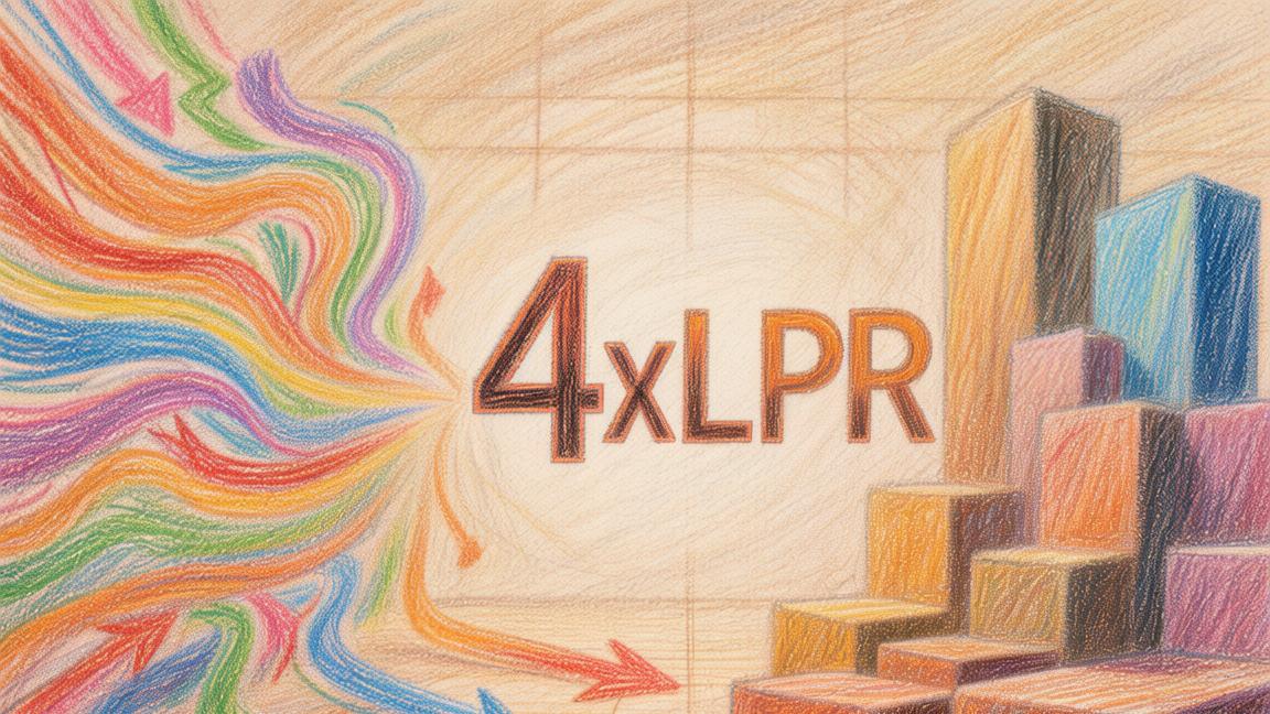 4倍LPR背后是从“流量通道”回归“金融本源”