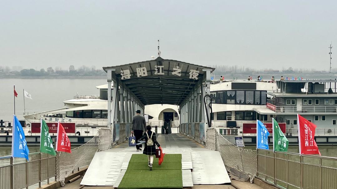 九江文史 | 1927年九江事件（四）