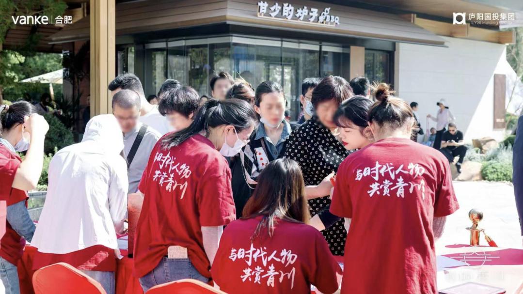 劲爆67折！10盘抢跑！合肥楼市五一大战要来了
