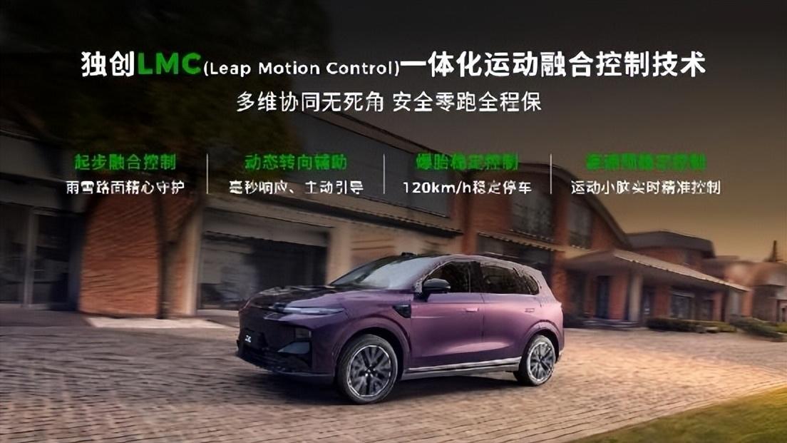 降维打击！零跑B10把600km续航拖入11万级“战场”